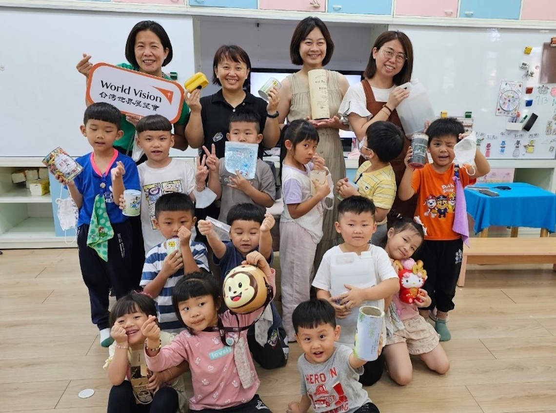 嘉義縣中埔鄉社口附幼響應台灣世界展望會兒童資助計畫17年不間斷 小零錢大愛心，從查德到尚比亞，將愛與關懷送到非洲
