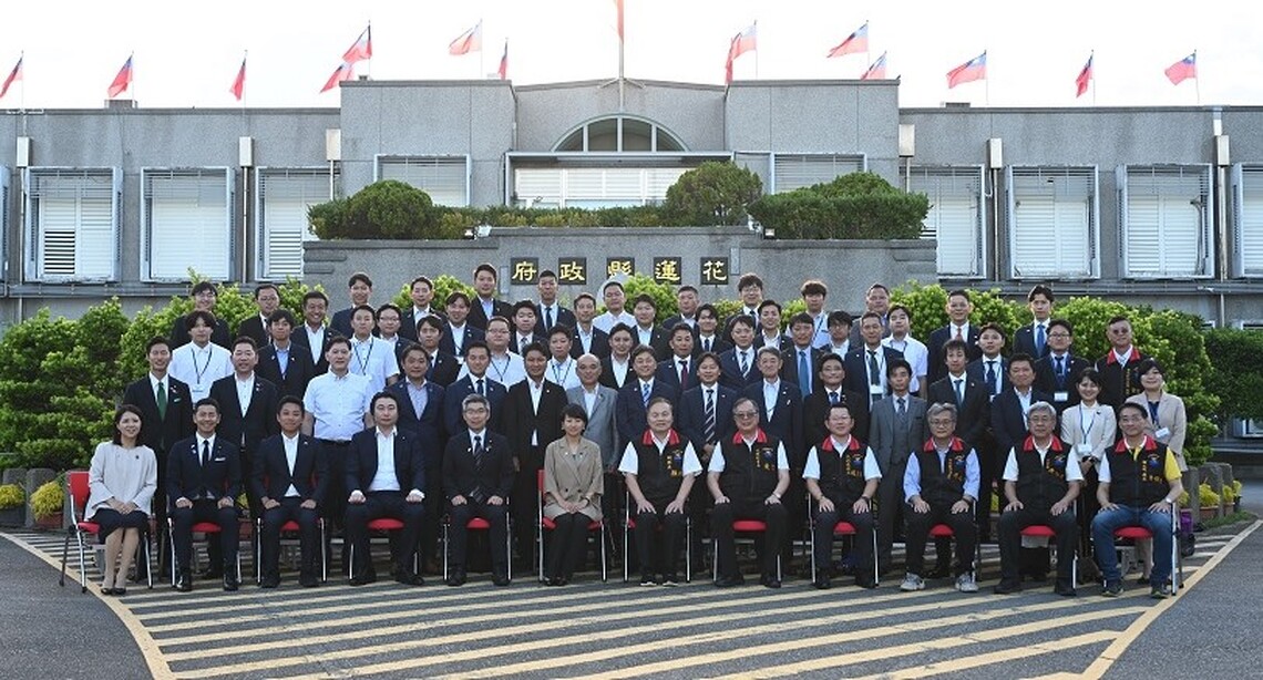 日本自民黨青年局來訪花蓮 徐榛蔚:花蓮依舊美好!歡迎日本朋友前來花蓮旅遊!