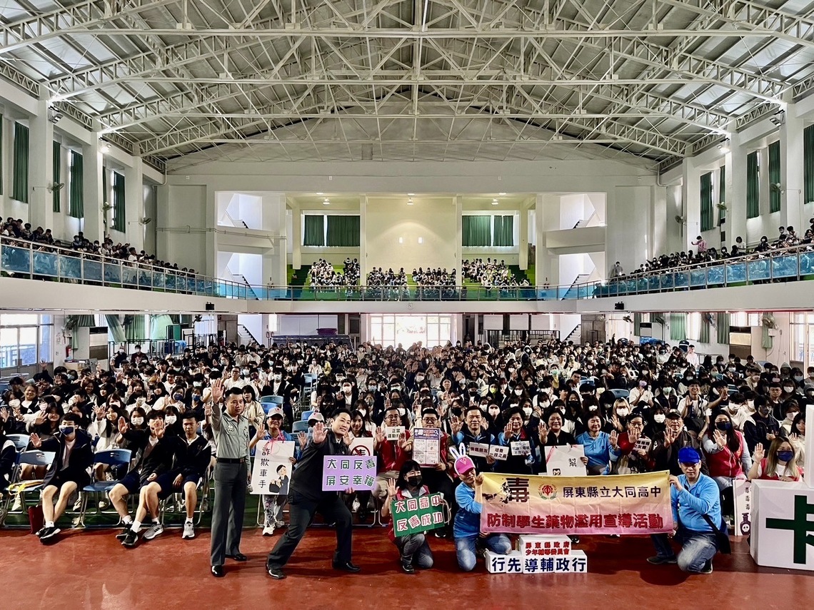 屏東縣少年隊  千歲團志工尖兵 凝聚共識守護下一代