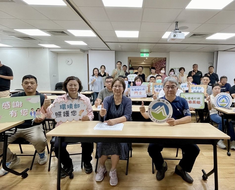 「113年度清潔隊部作業環境改善優化業務交流會」大合照（圖：環境部環管署）