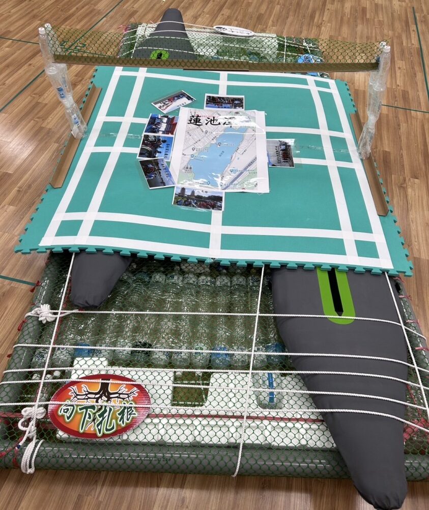 2024高雄海洋派對-大港造筏競賽 市長陳其邁號召民眾大港橋加油打氣