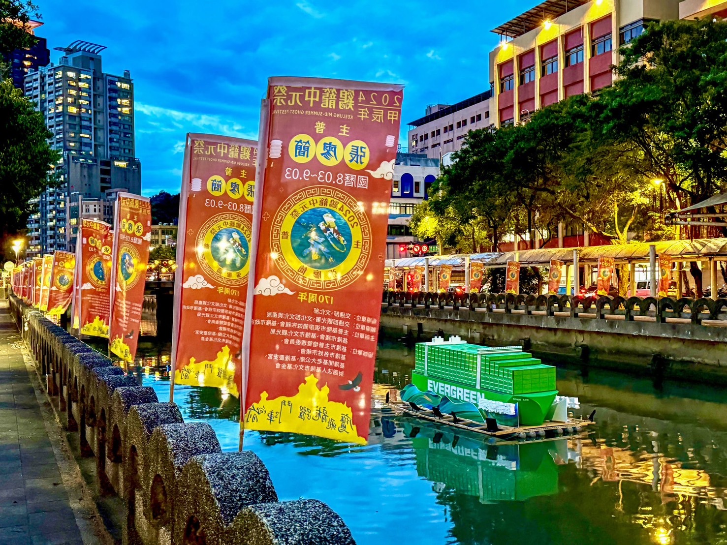 賽陣頭代替打破頭! 長榮集團贊助「雞籠中元祭」 創意燈車象徵旗艦領航 多元融合