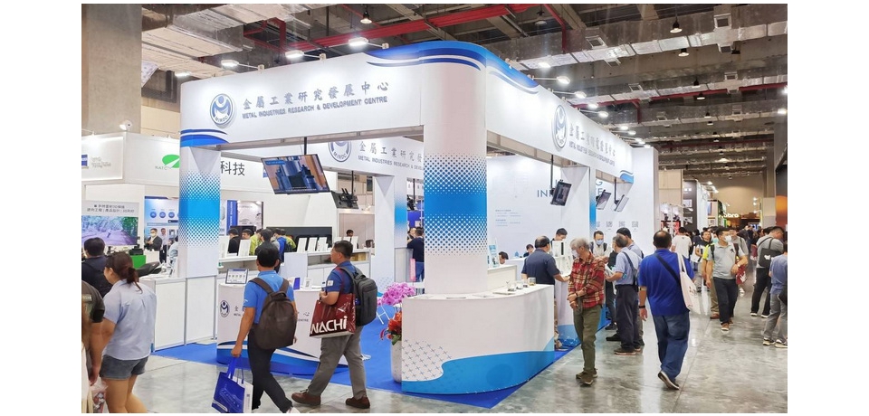 2024台北國際模具暨智慧成型設備展盛大登場 金屬中心展現金實力