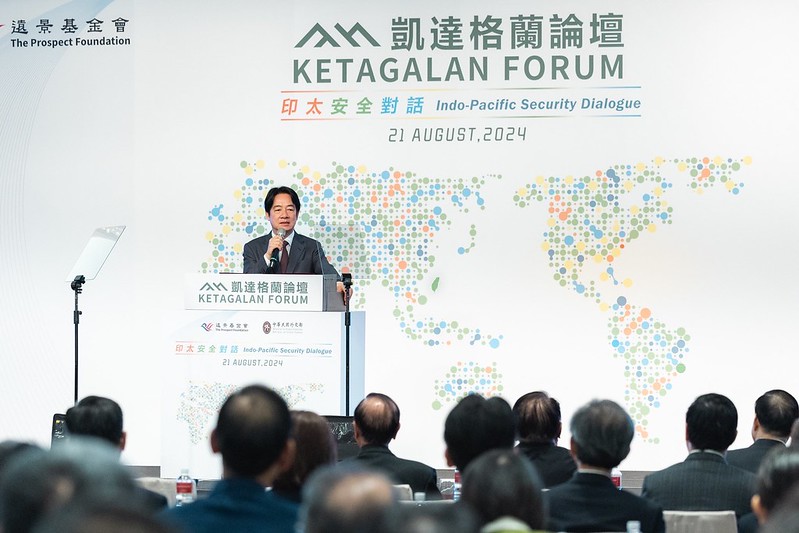 ▲賴清德總統今天出席「『凱達格蘭論壇-2024印太安全對話』開幕式,強調 臺灣有決心成為促進世界民主、和平、繁榮發展的關鍵力量,並衷心希望民主夥伴團結一致。(總統府提供)