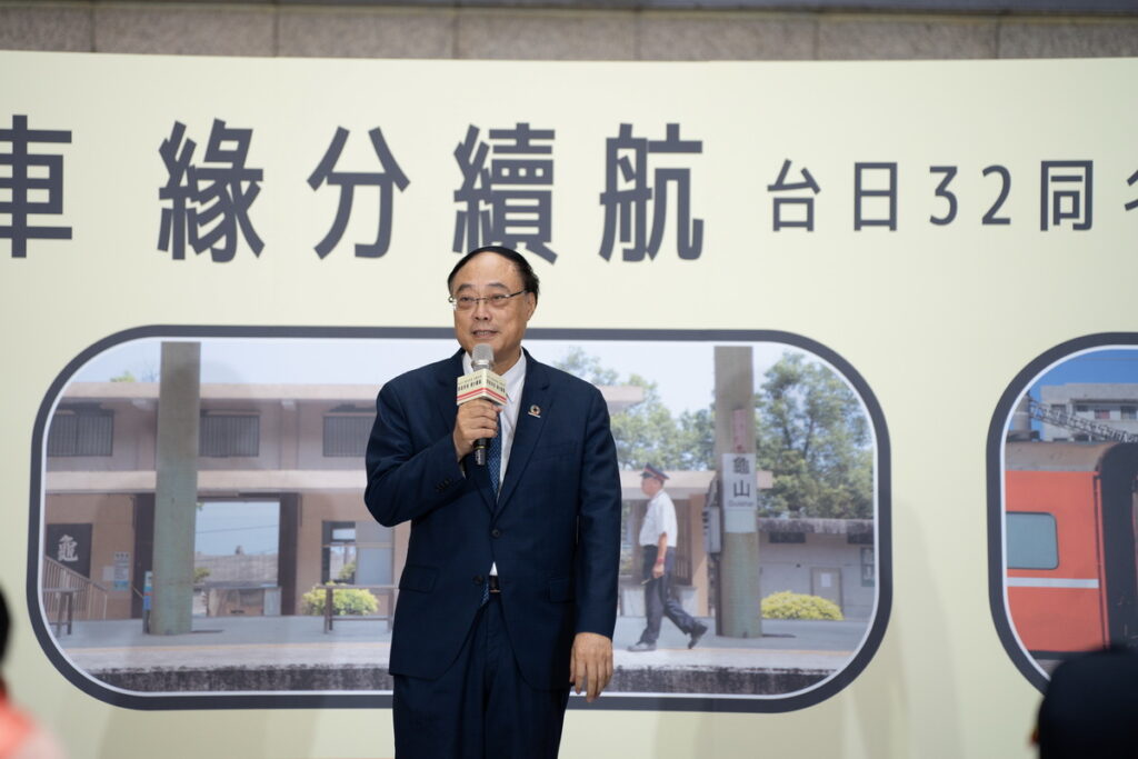 周署長向學員們說明台日32同名車站的故事與特色