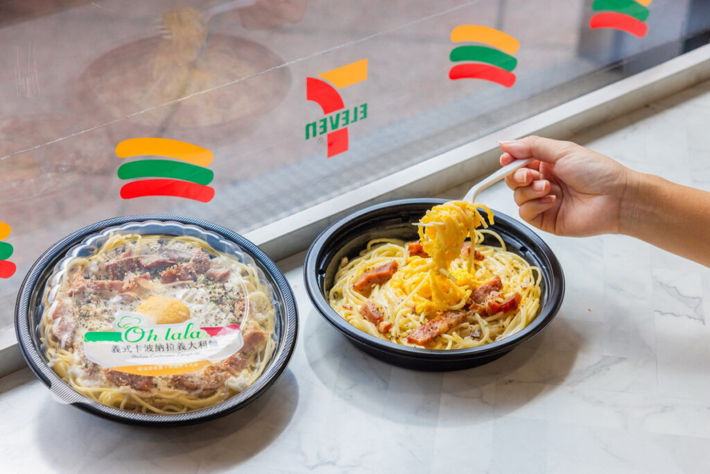 學生族群最愛的義大利麵祭出超划算折扣,即日起至9月3日鮮食自有品牌Ohlala系列商品全品項享9折優惠