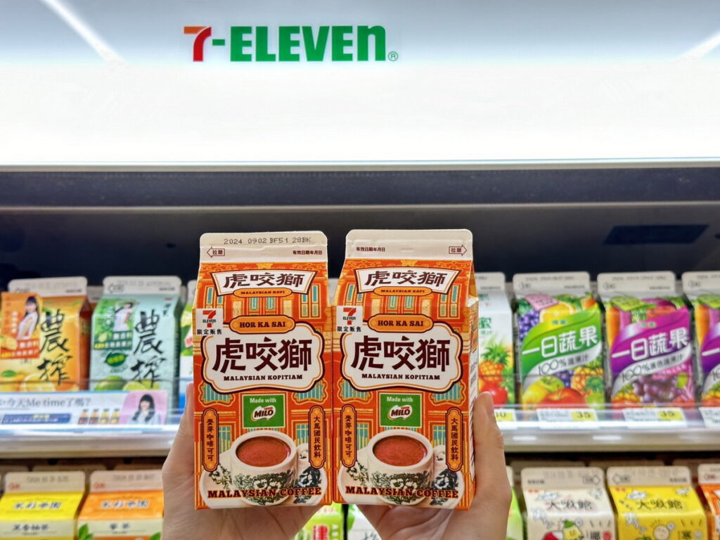 .7-ELEVEN獨家開發風靡馬來西亞70年經典傳奇飲品「虎咬獅咖啡」