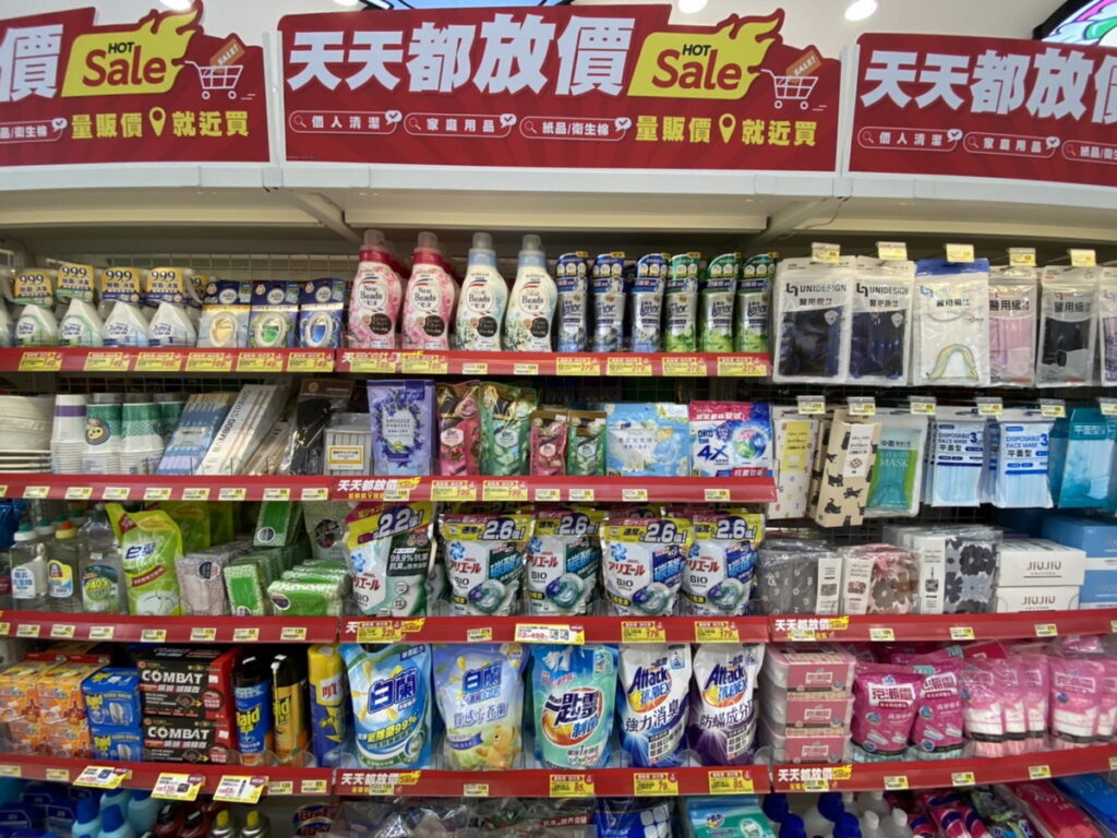 7-ELEVEN「用品量販專區」全台逾400店,主打學生租屋族開學必囤用品,精選包含洗衣精、廚廁清潔、洗髮沐浴乳、多入牙刷等商品