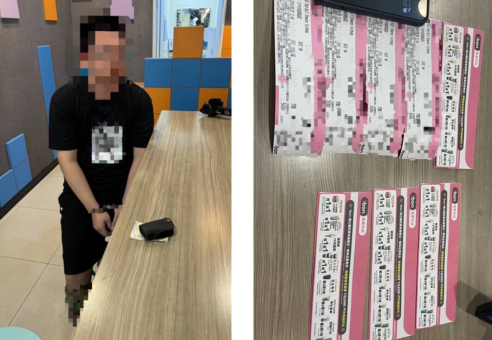 ▲圖說:中市警方查獲涉嫌哄抬價格的新竹吳姓男子,並查扣其手上黃牛票 (圖/台中市政府 提供)