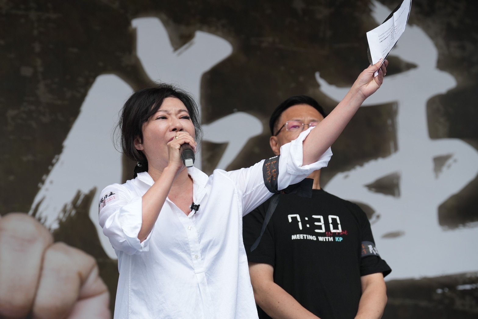 美民主黨重提一中政策、首納6項保證 林憶君:重回1970年代路線 204 美民主黨重提一中政策、首納6項保證 林憶君:重回1970年代路線 203