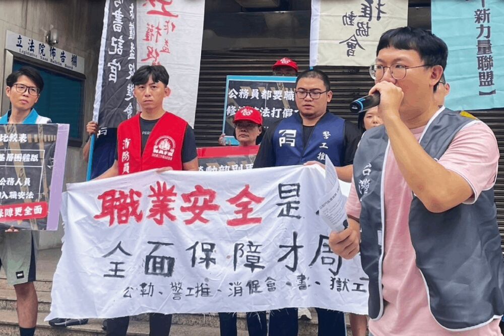 台鐵員工屢遭乘客暴力 洪孟楷:會修法讓加害者付出代價 188 照片來源:消促會