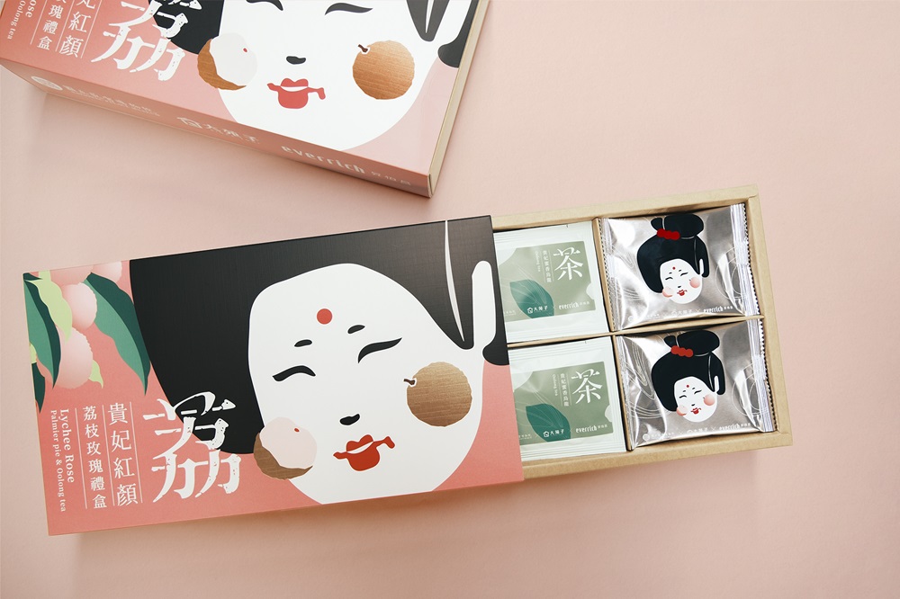 中秋好禮 安永鮮物推豪華燒烤組 万軒屋日本限定 桂格滿額送行李箱 昇恆昌跨界聯名 196 cnews204240821a13