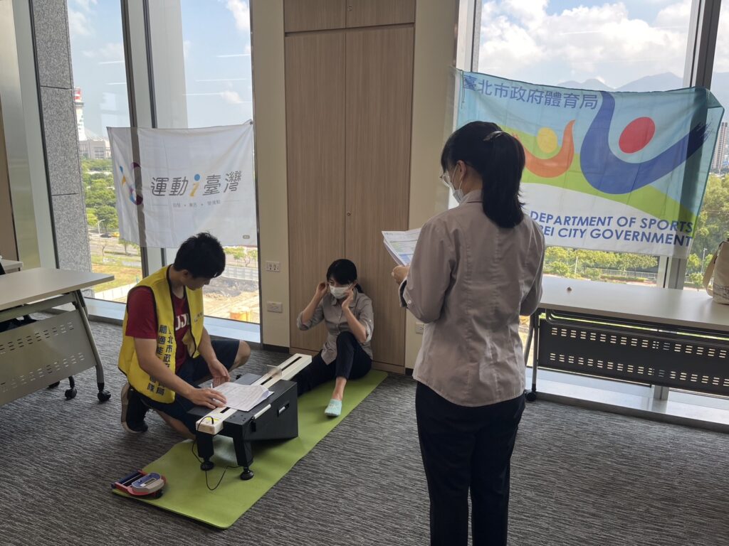臺北市「行動體適能檢測站」幫你一起找到健康,解開自己的身體密碼