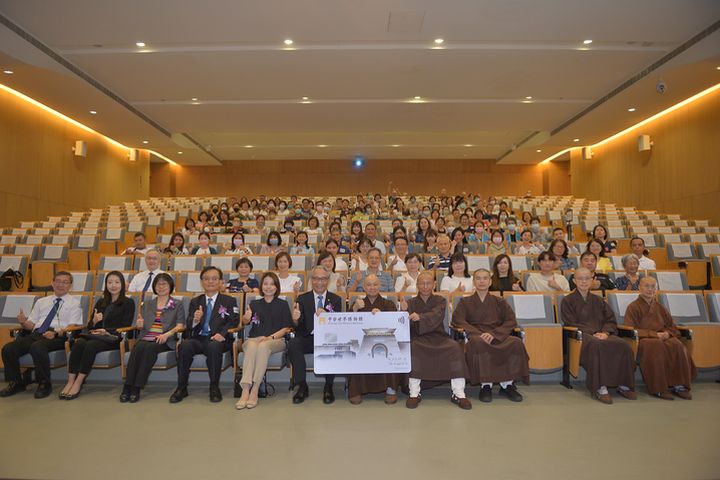 中台世界博物館發行認同卡 合庫銀行助力文化永續