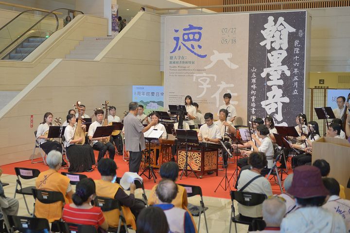 中台世界博物館發行認同卡 合庫銀行助力文化永續