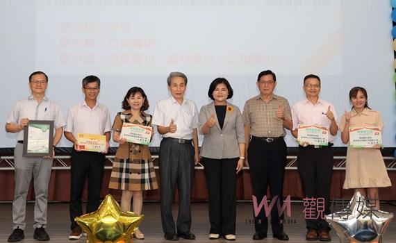（有影片）／張麗善主持雲林縣校長會議　推動教育飛揚 打造幸福藍圖