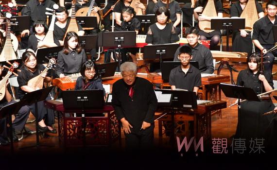 彰化國樂團年度發表 以交通為主題Music Traffic萬般風韻
