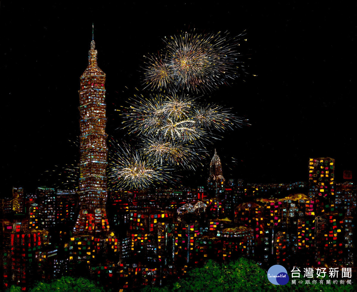 崔克英作品以擅長的在地元素為主題，描繪台北101風景。