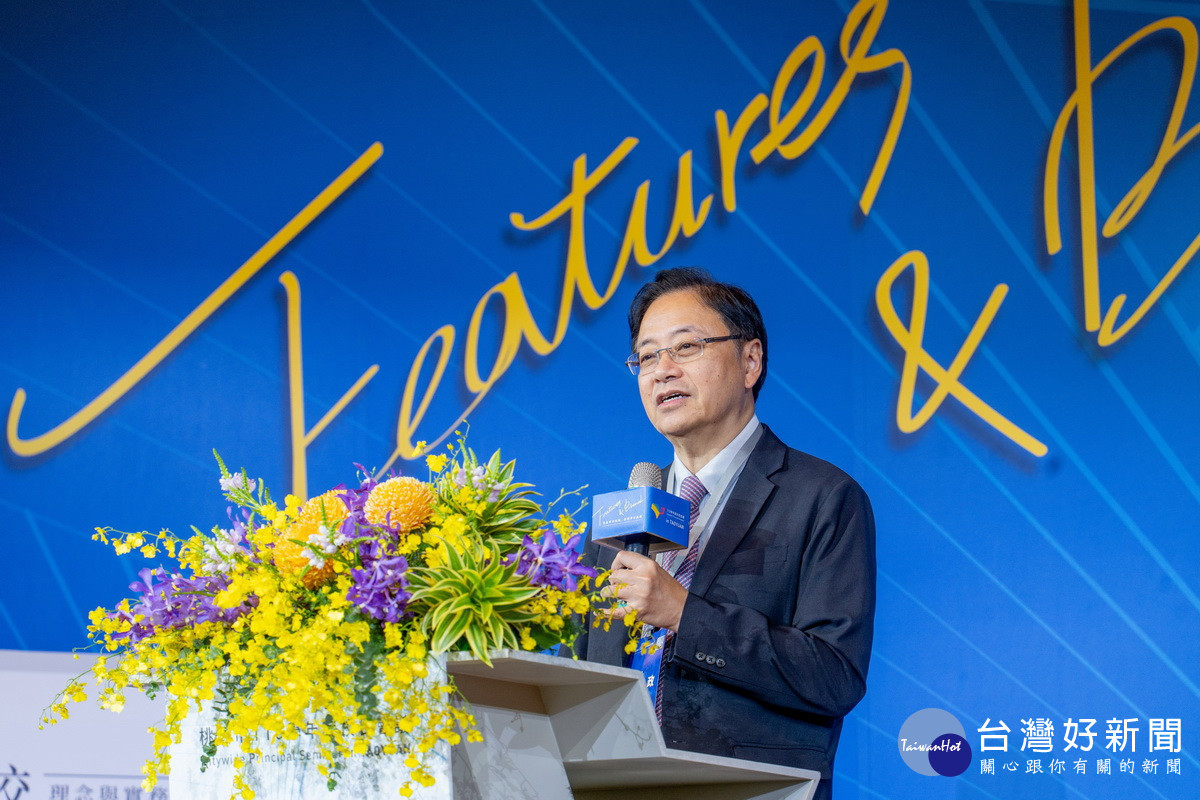 桃園市長張善政出席「桃園市113學年度第1學期校長會議」。<br /><br />