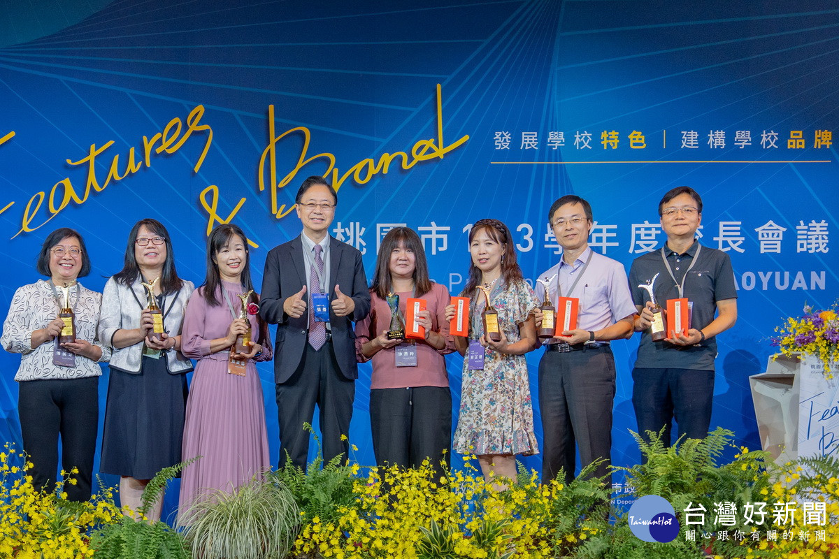 桃園市長張善政出席「桃園市113學年度第1學期校長會議」。<br /><br />