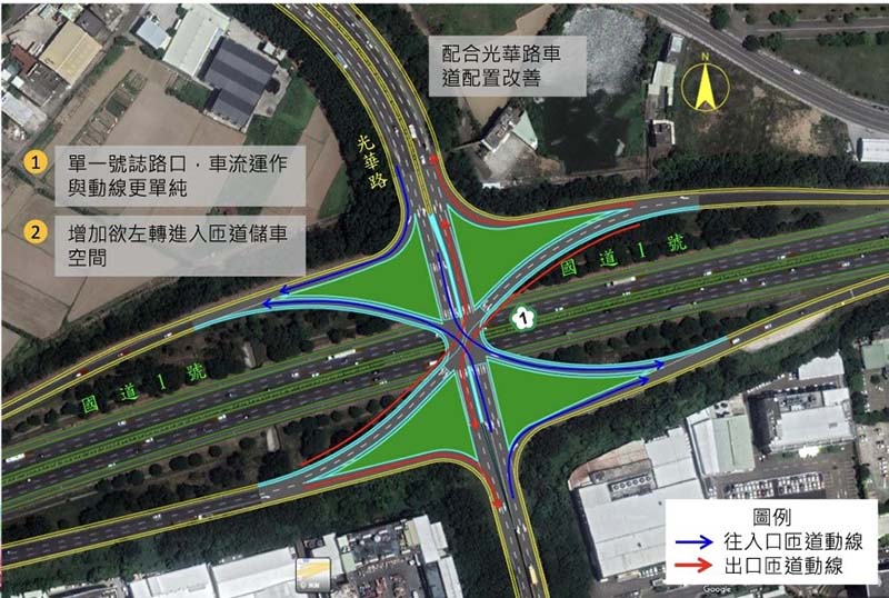 交旅處提案湖口交流道改善方案:單點式鑽石型交流道。