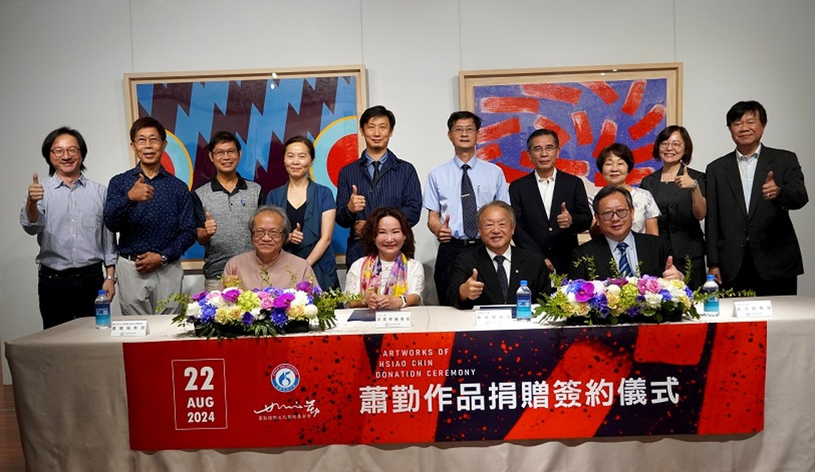 國際知名藝術大師蕭勤創作贈正修 典藏研究傳承作品使命