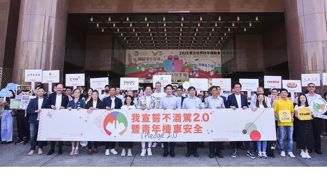 出席「我宣誓2.0暨青年機車安全」活動 蔣萬安:打造一個行人友善、安全的城市環境
