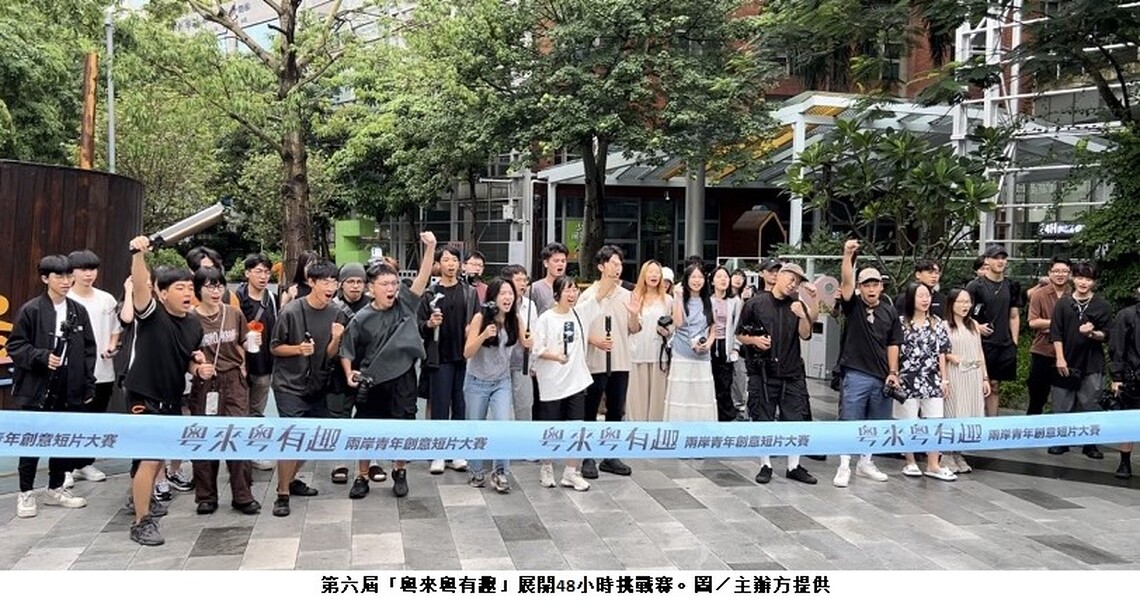 台灣選手走進深圳 用鏡頭描繪城市故事