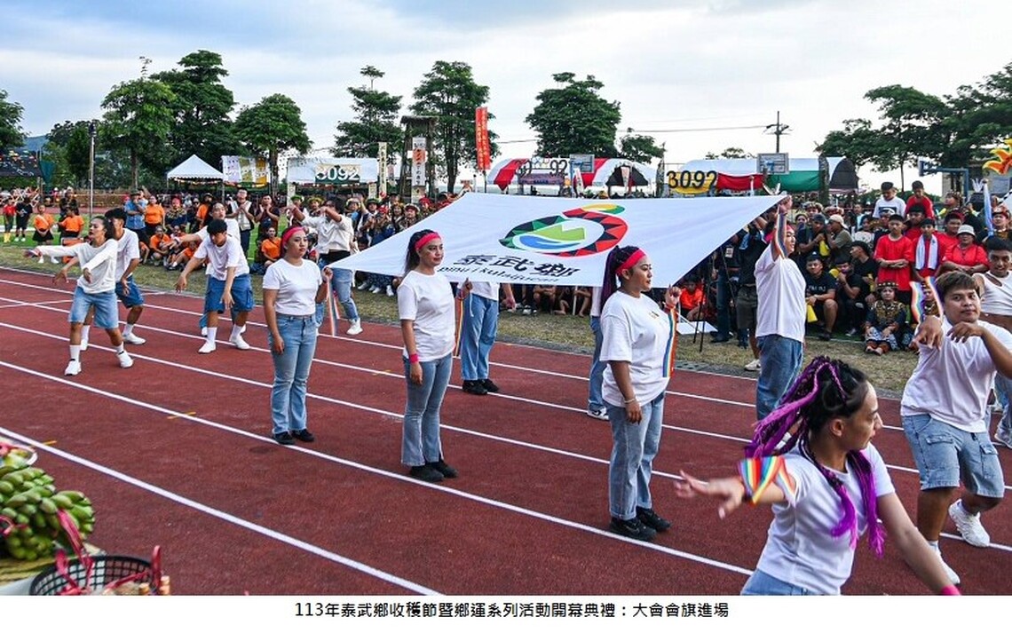 原民會主委曾智勇出席屏東泰武鄉聯合收穫節 強調原住民族文化對台灣文化的重要性