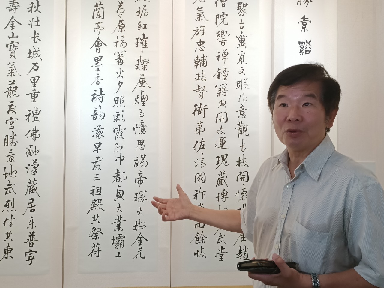 ▲國立彰化生活美學舉辦「春華秋實-陳志聲詩詞書法展」，展出書法家陳志聲的78件作品，難得的文化饗宴，歡迎各界踴躍參觀。（記者張溎壕攝）