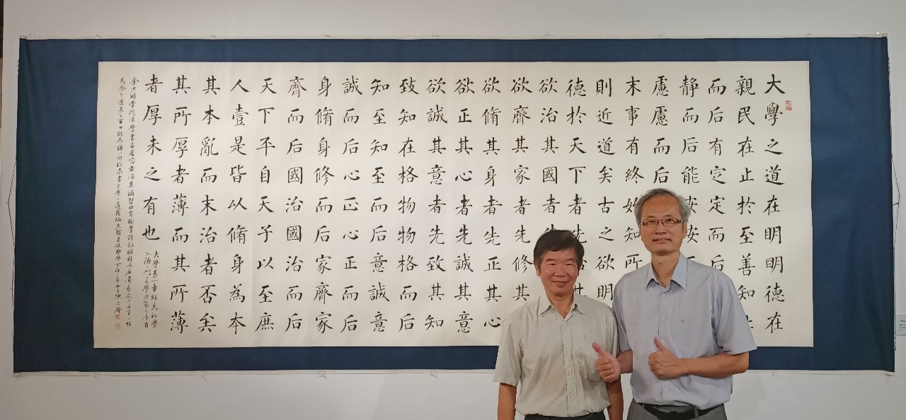 ▲國立彰化生活美學舉辦「春華秋實-陳志聲詩詞書法展」，展出書法家陳志聲的78件作品，難得的文化饗宴，歡迎各界踴躍參觀。（記者張溎壕攝）