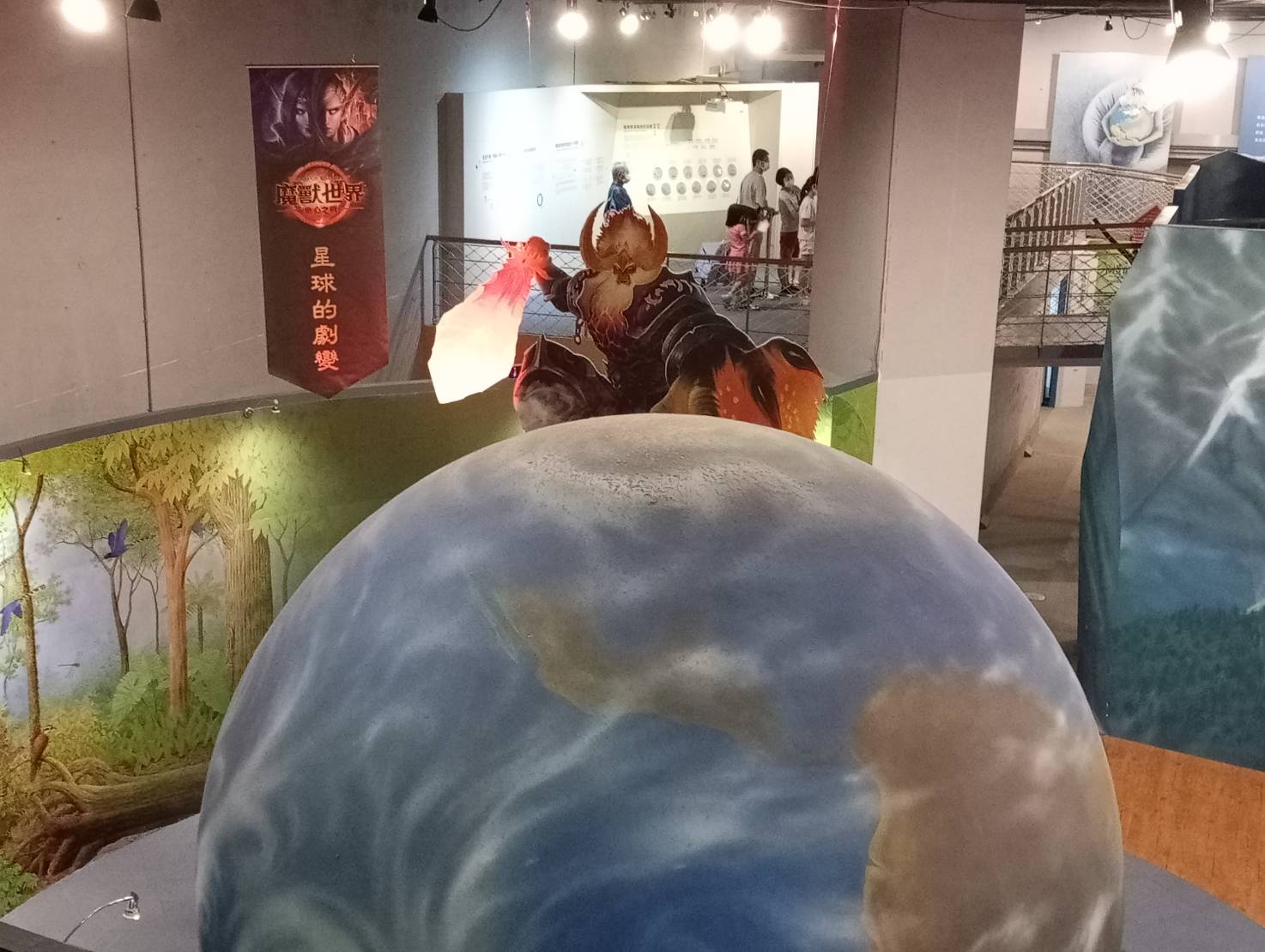 遊戲結合知識！科工館《魔獸世界：地心之戰》打造隱藏的艾澤拉斯路線