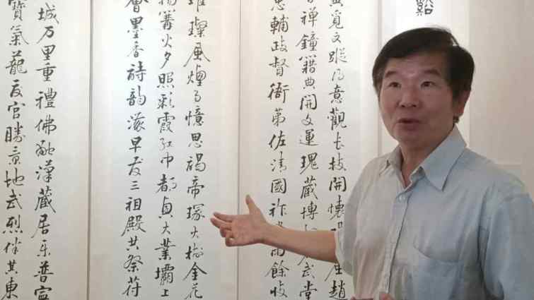 ▲陳志聲為台中沙鹿人，現任台中市政府參事，亦是一位兼善書法、詩辭於一身的書法家。（記者林明佑攝）