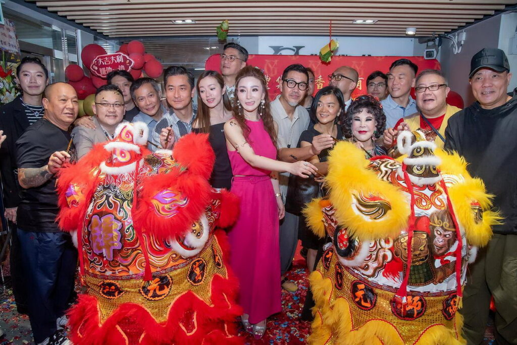 國際御豐Youthfully開幕儀式在香港觀塘隆重舉行
