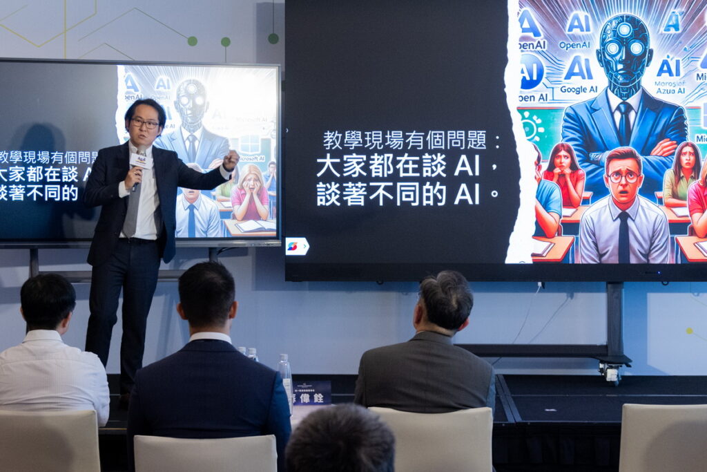 ViewSonic優派學院院長暨專業商用顯示器部總經理連育仁說明ViewSonic賦能教師充分運用AI技術的能力,將傳統數位教科書結合AI技術助力教學互動體驗,邁向未來教育。