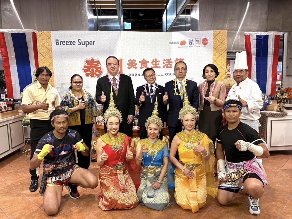 Breeze Super泰國美食生活節,即日起開跑,逾150項泰式商品 在家也能感受秒飛泰國。