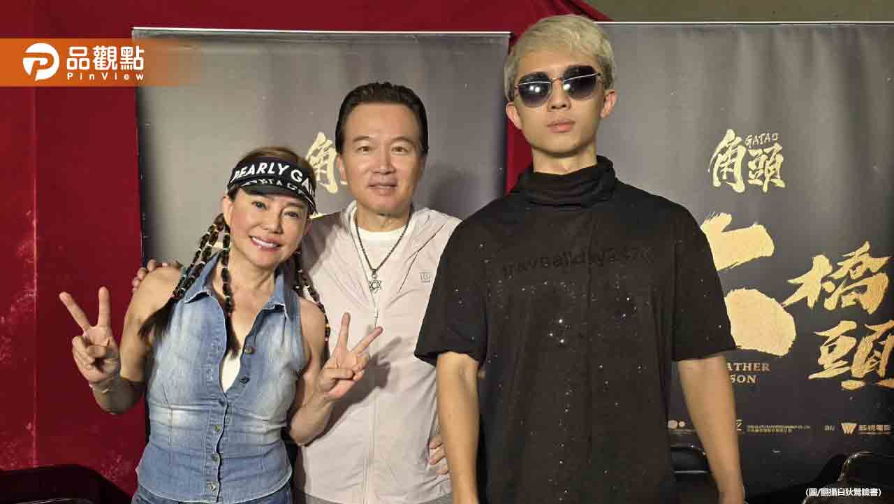 狄鶯孫鵬怒了!要孫安佐棄賽 經紀人:3天內給交代