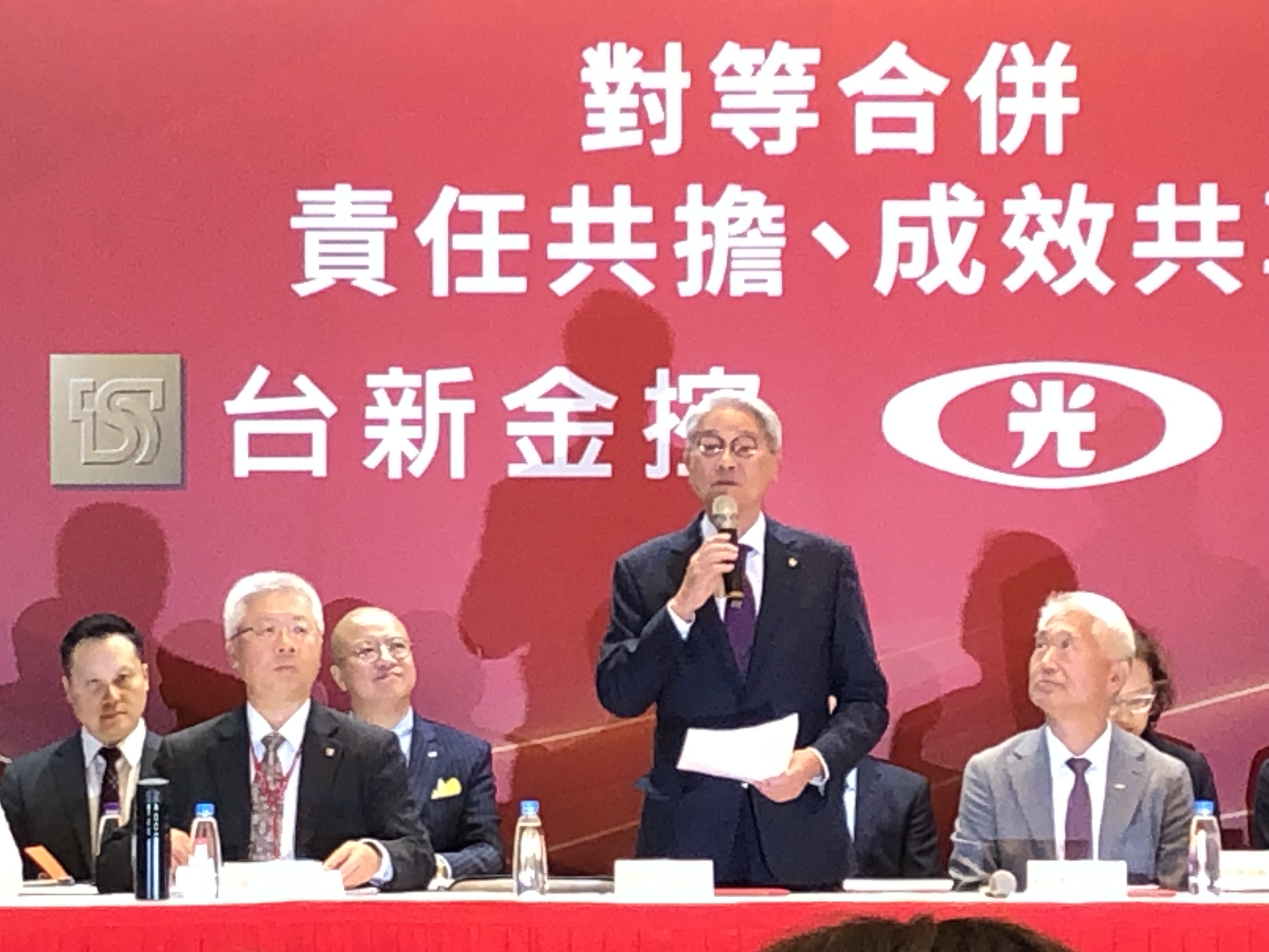 吳東亮:換股比例不能偏離太大!兼顧台新股東 新光金股價提前漲29%