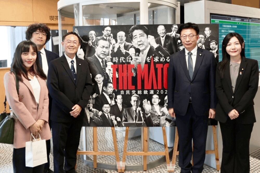 照片來源：郭國文國會辦公室