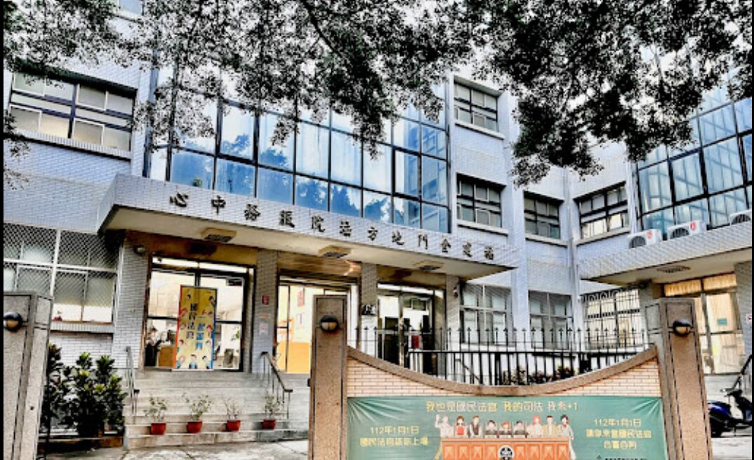 少將參謀長貪7990元重判12年 法官認不符比例原則結局逆轉 218 少將參謀長貪7990元重判12年 法官認不符比例原則結局逆轉 217