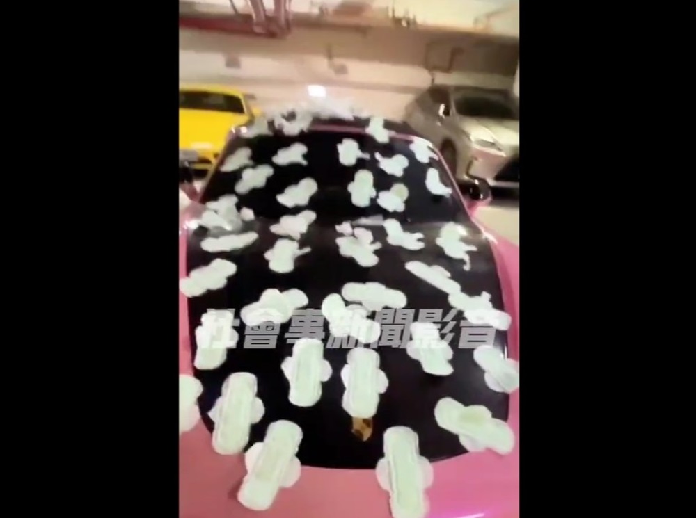 粉紅跑車貼滿衛生棉 越南女po網揪兇竟是自導自演 222 cnews204240822a03