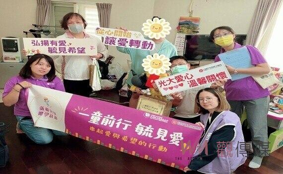弘毓基金會攜手光田綜合醫院打破教育困境 超過40戶早療家庭受惠