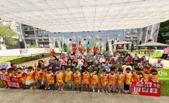 凝聚跨世代幸福傳承 謙和賀日照辦祖孫同樂會 共慶祖父母節