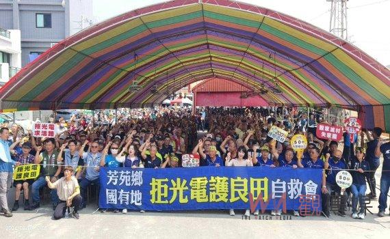 芳苑鄉民連署反對光電業者開發國有耕地 林保玲要求撤回開發同意