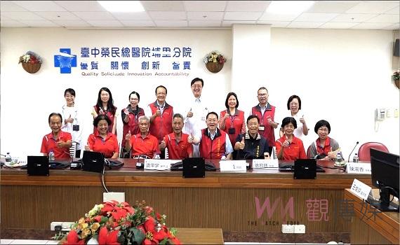 地母廟肯定中榮埔里分院在地醫療貢獻 加強雙方合作共識