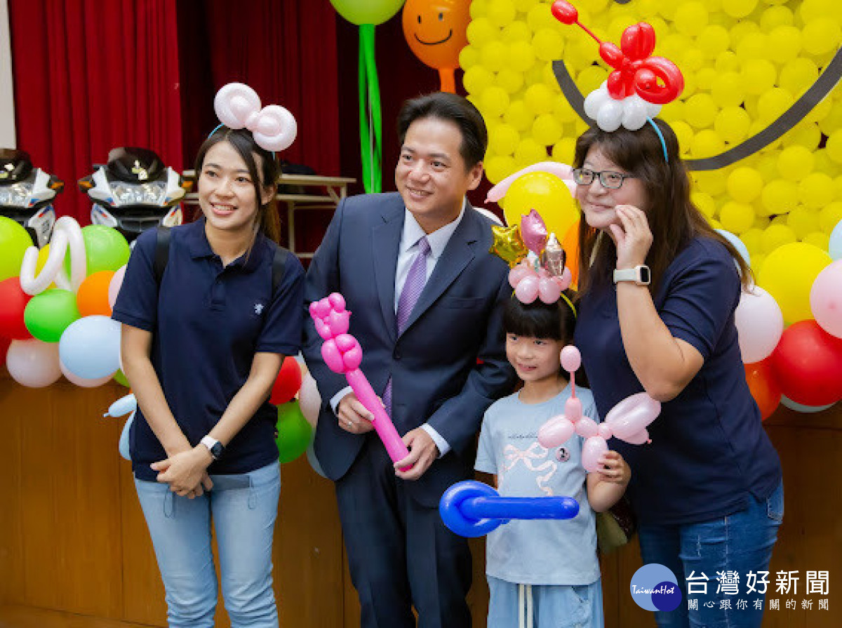 竹市府員工家庭日