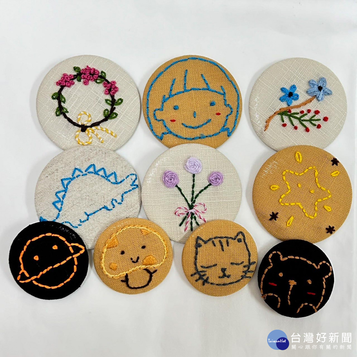 刺繡冰箱貼及布章DIY體驗課程/嘉義縣政府提供