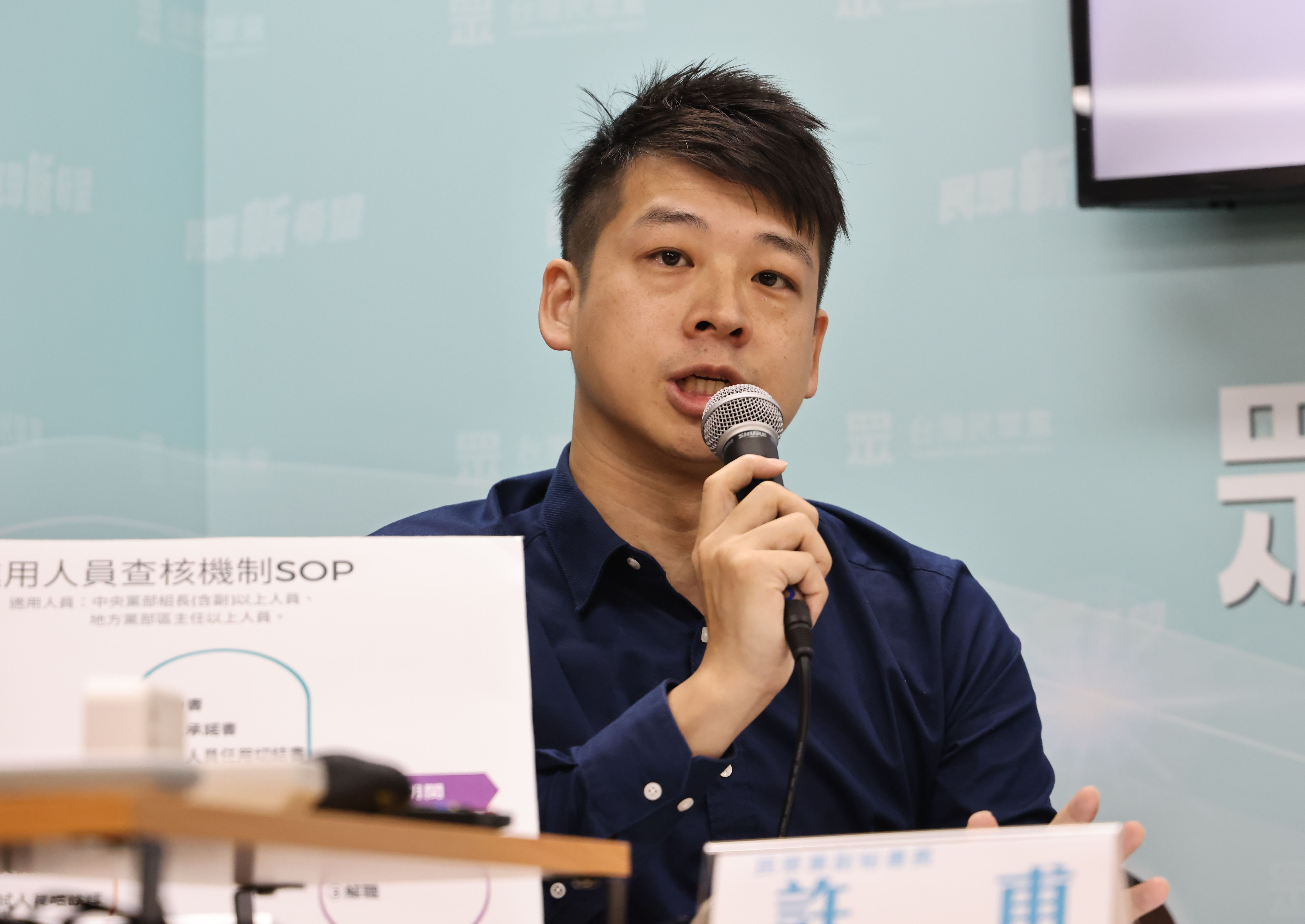 許甫表示,民眾之聲頻道目前已經沒有再收受抖內。資料照片/林啟弘攝