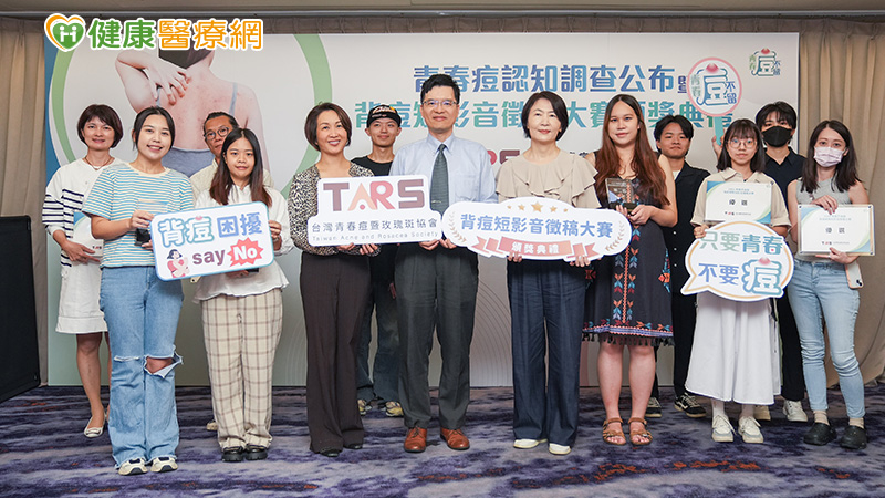 臉上、背部長痘好困擾 「第四代外用A酸」核准上市