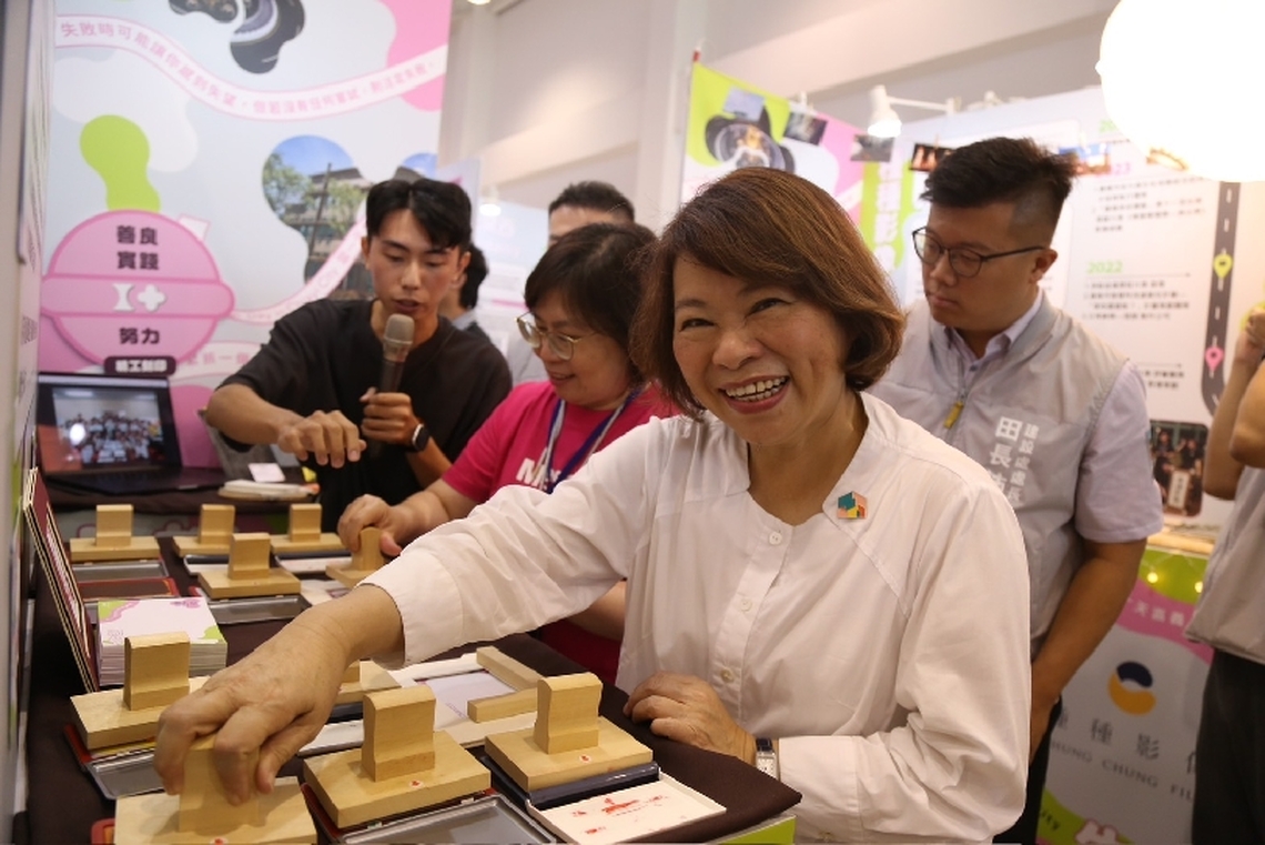 嘉義市長黃敏惠率產業嘉義隊參加「2024 Meet Greater South 亞灣新創大南方」 展現木都嘉市好生活、好創業、好發展